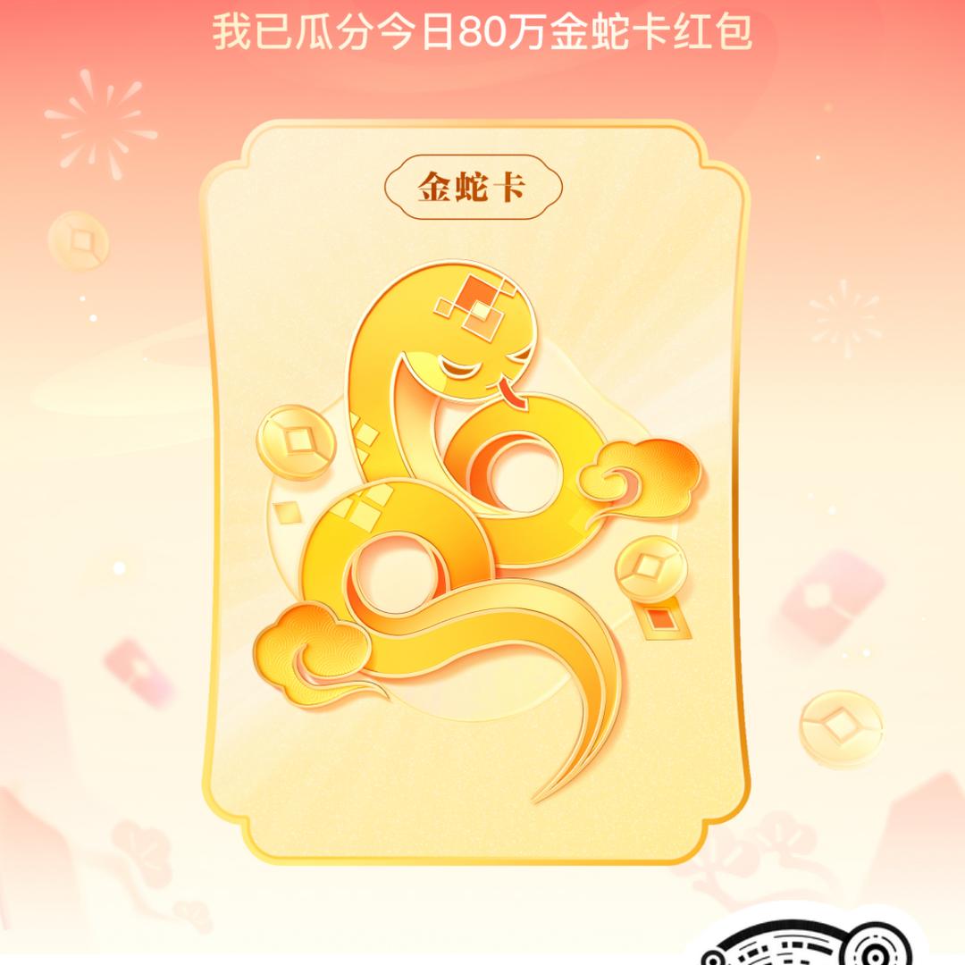 小申