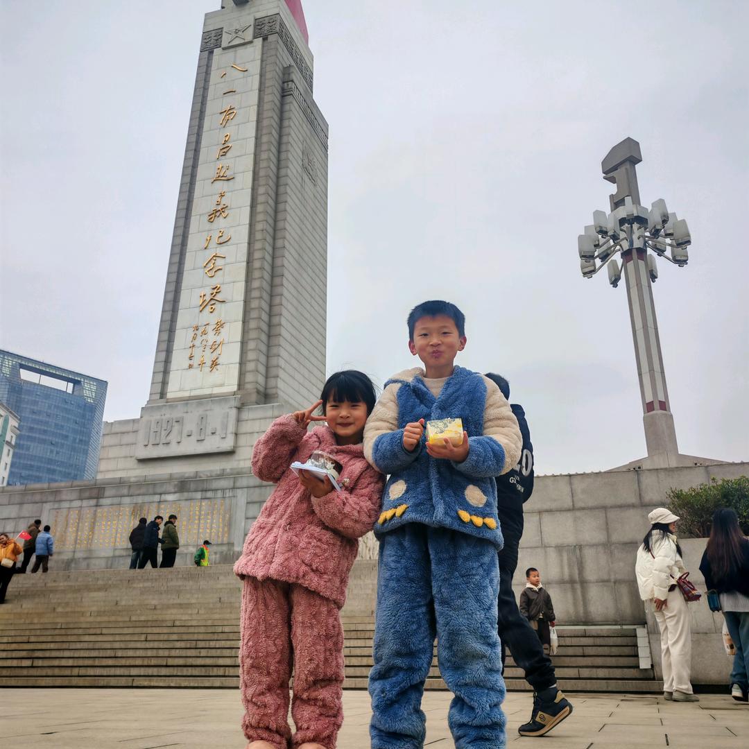 周有林