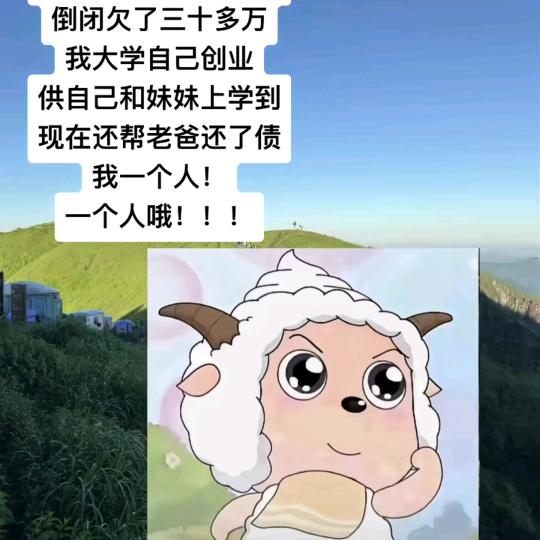 狼人兄弟