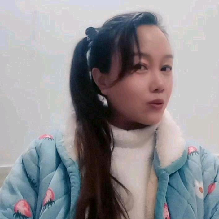 美丫子