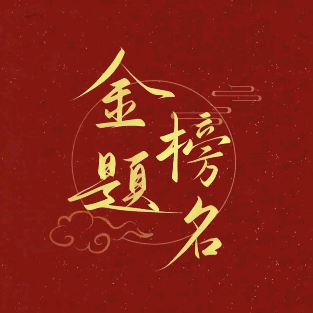妙欲庵