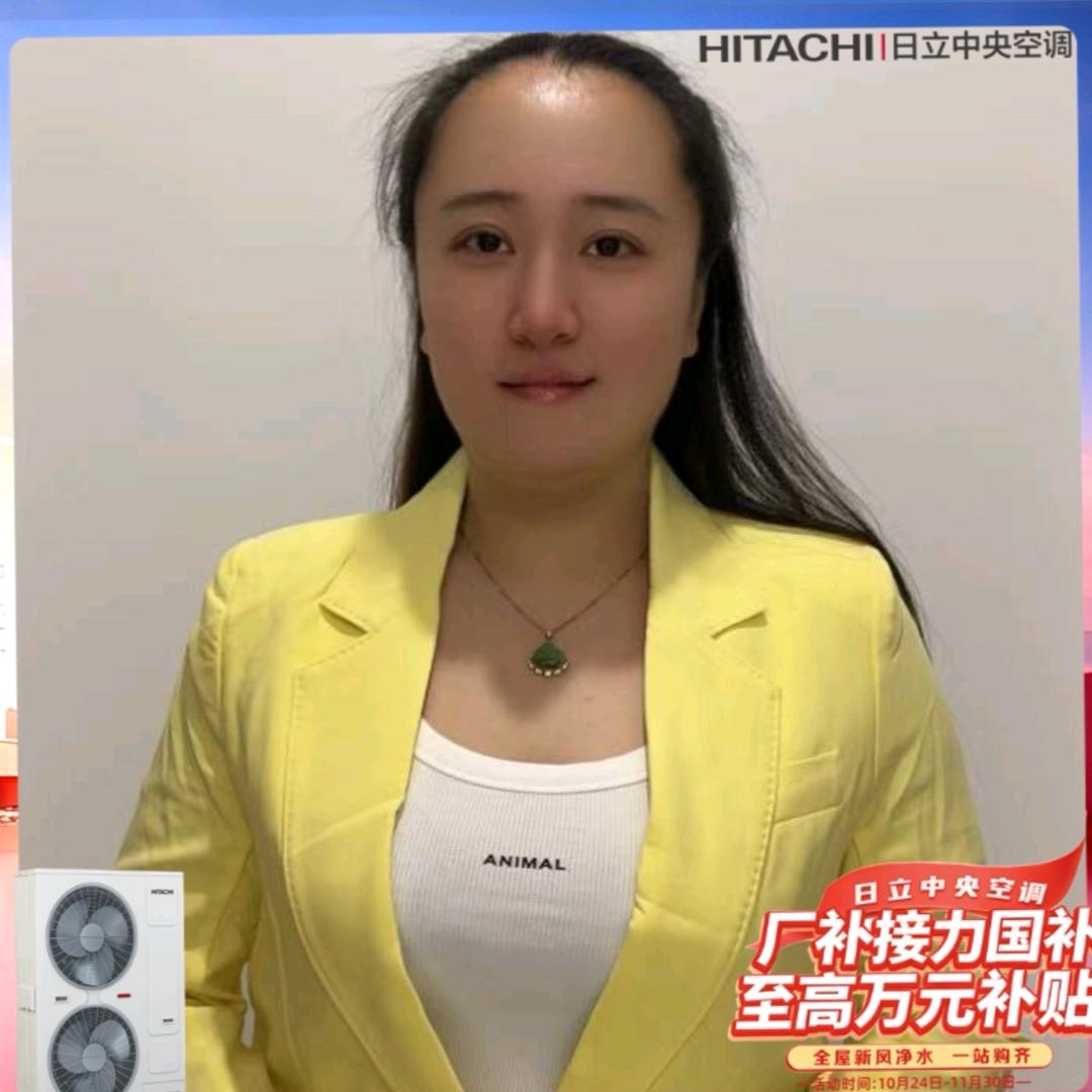 淄博日立中央空调