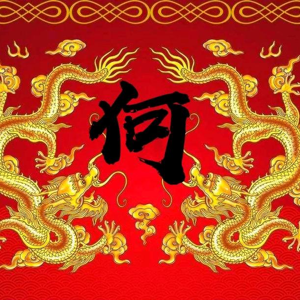 快乐歌
