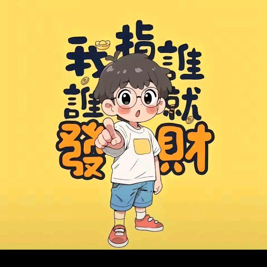 💋👯闪呀闪👯💋