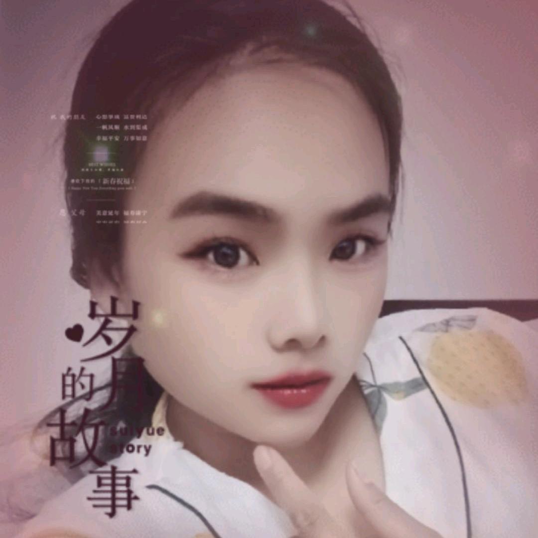 开 $ 心&耶@