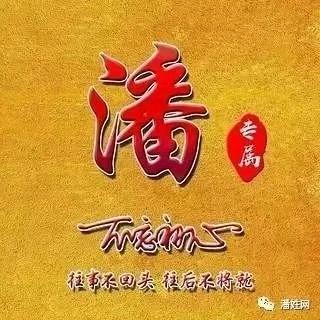 乐陵阿宇健康食品铺子