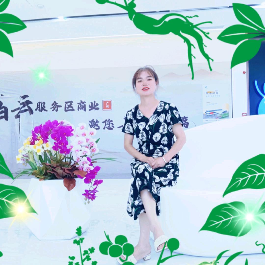 开心每一天💖🉑🉑💗💗