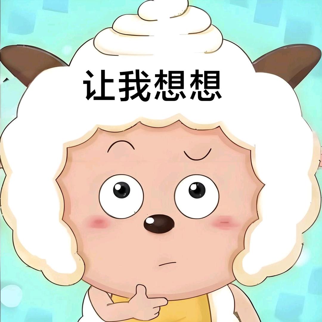 揽明月.（下棋版）