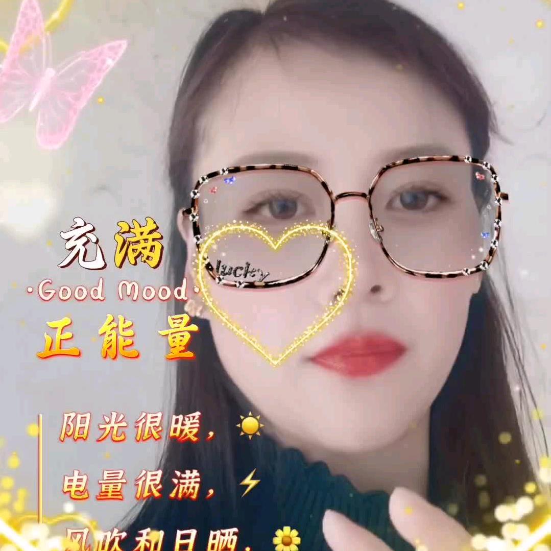 我💐的🌹心🦋好🐳累，🦕累，🐟