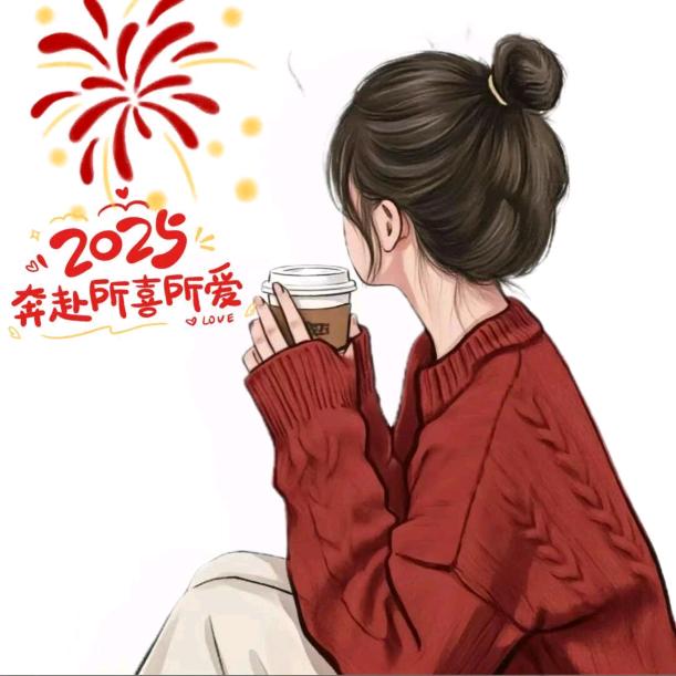 淡然🍒