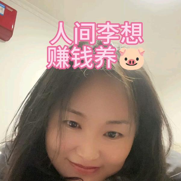 钱多多💰💰💰💰