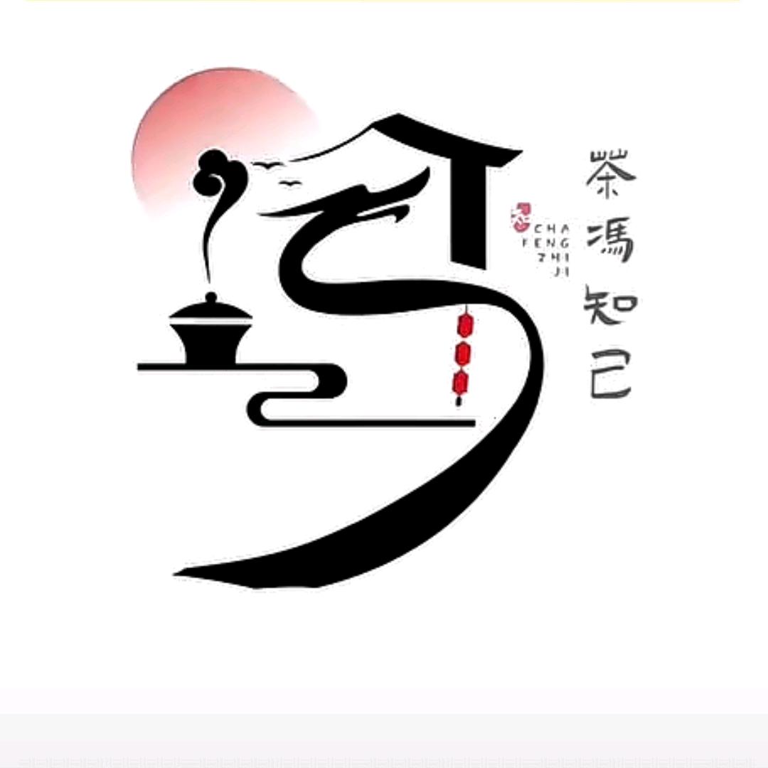 姐gei温柔你是感觉不到d⊙ω⊙