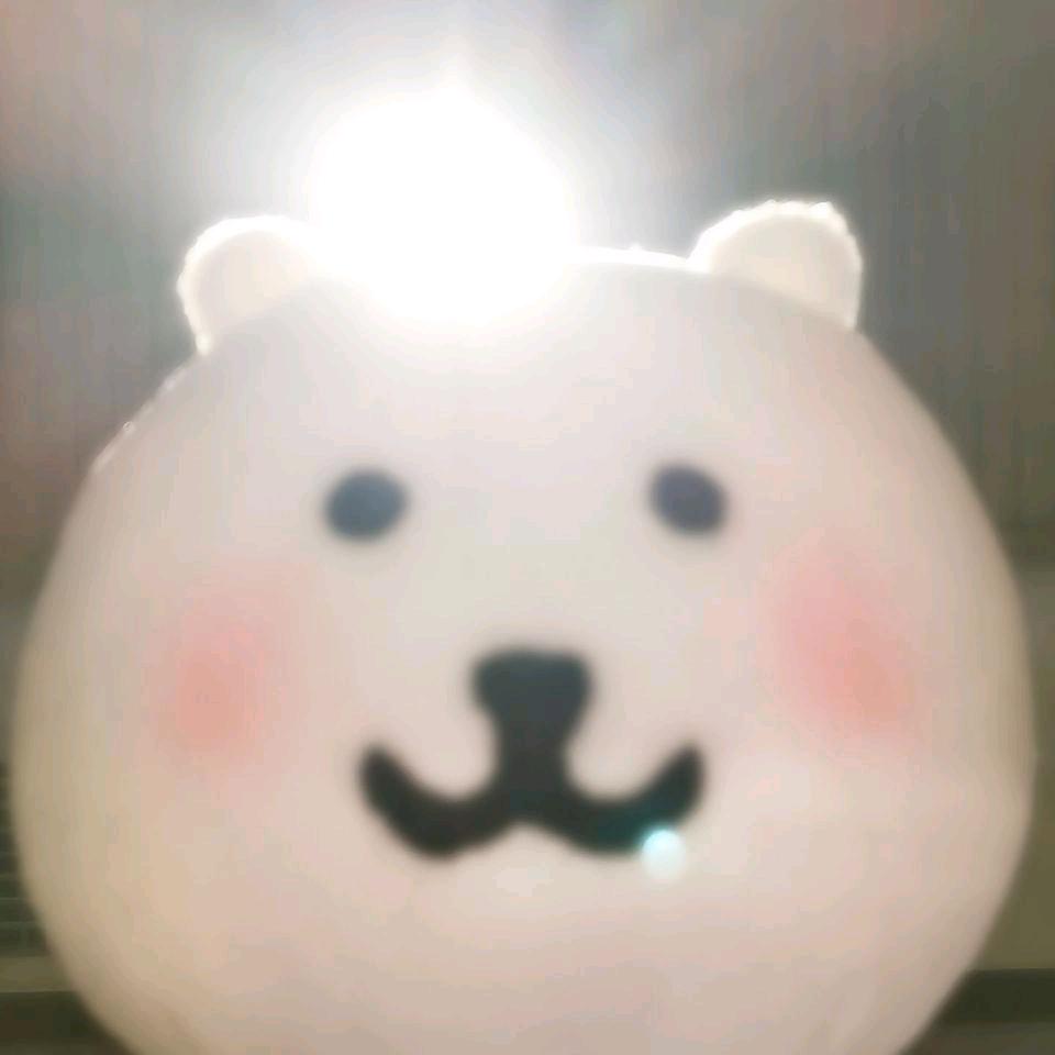 还我一根葱