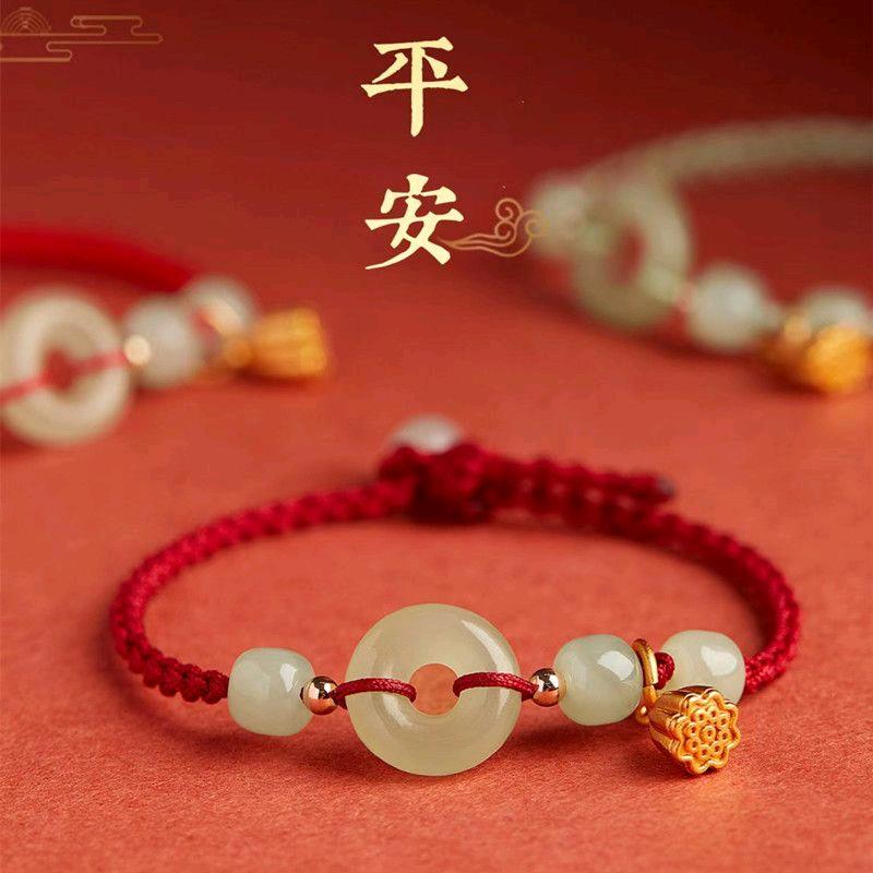 香花