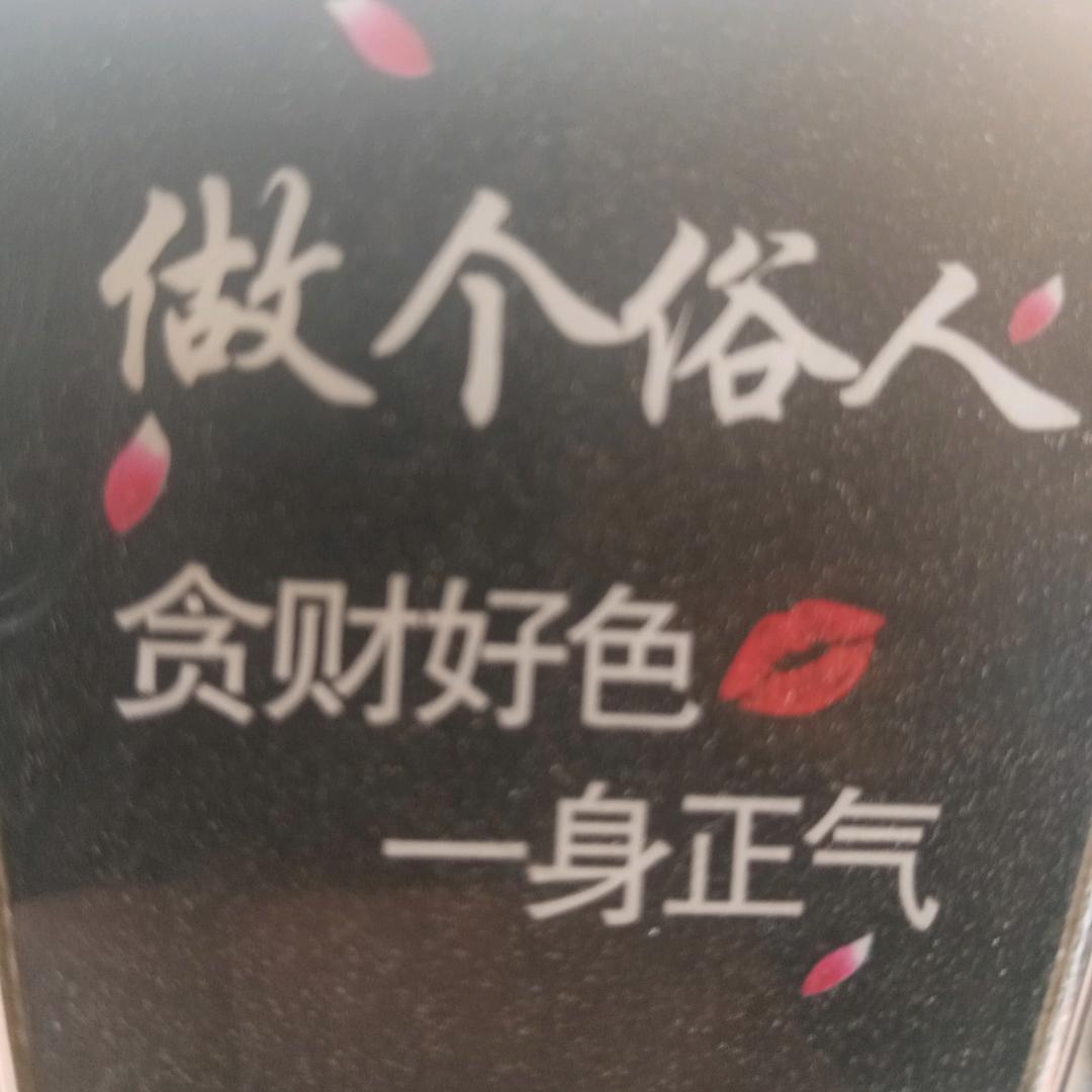 解药哥💝