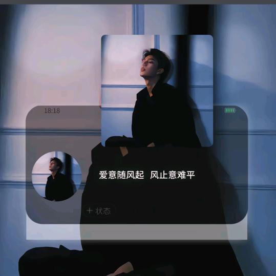 闽歌