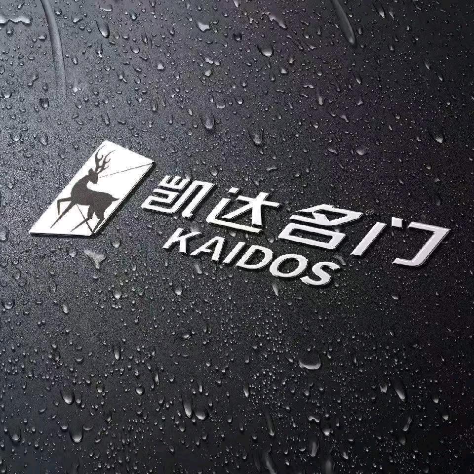 凯达名门陇西店
