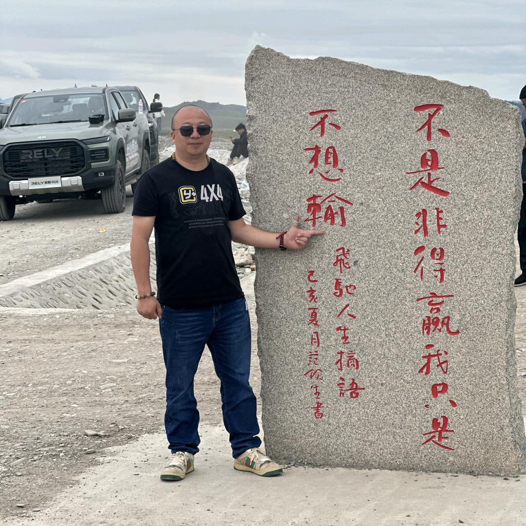 少哥还是那个少哥