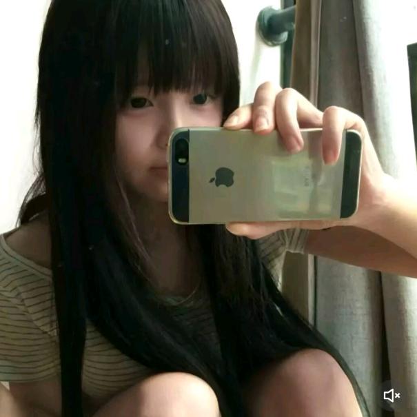 媛