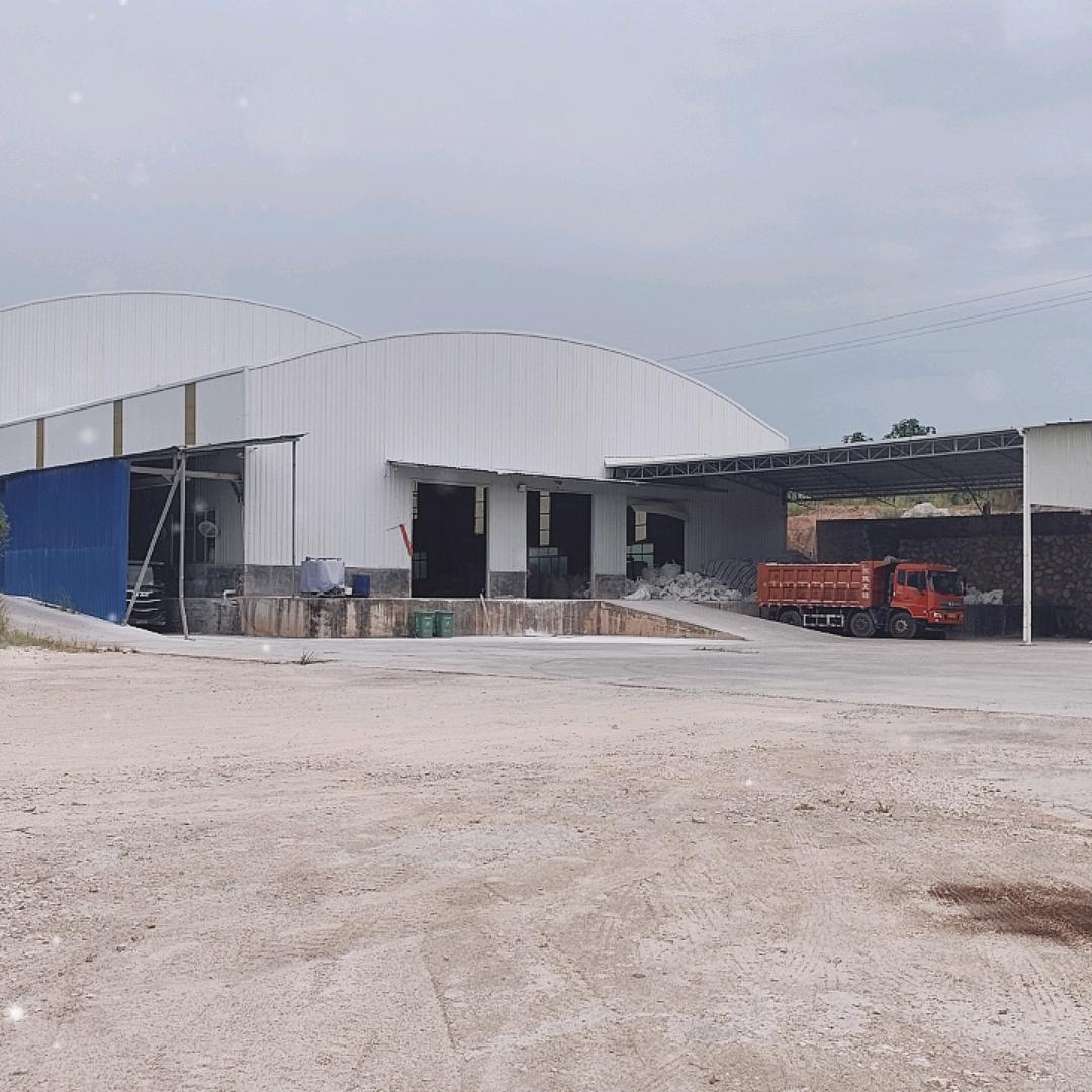 赣州胜诚建材有限公司