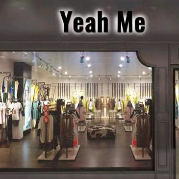 Yeah Me也觅- 爆品返场