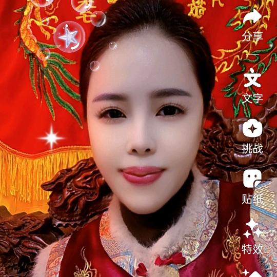 未来会更好