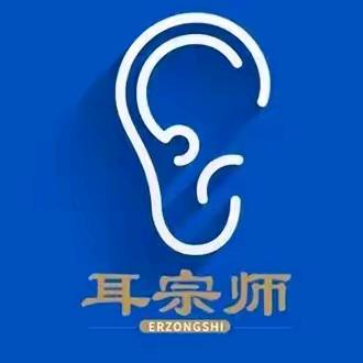 耳宗师采耳102店