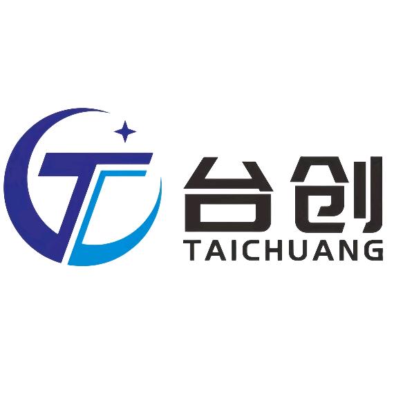 郴州市台创数控设备有限公司