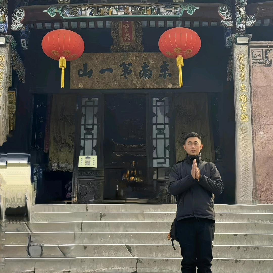 九华山导游·宋