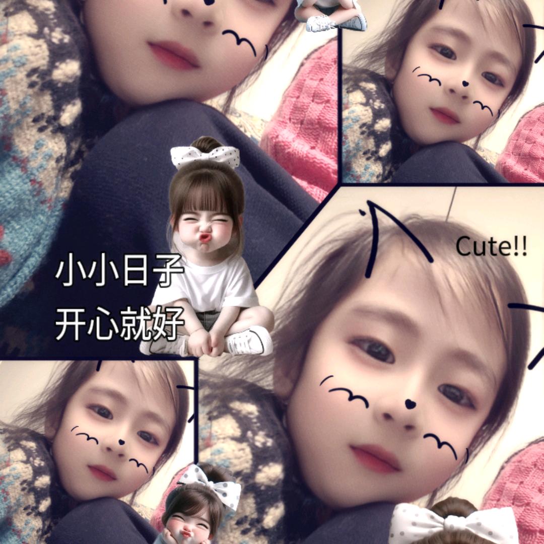 我是小田田❤️