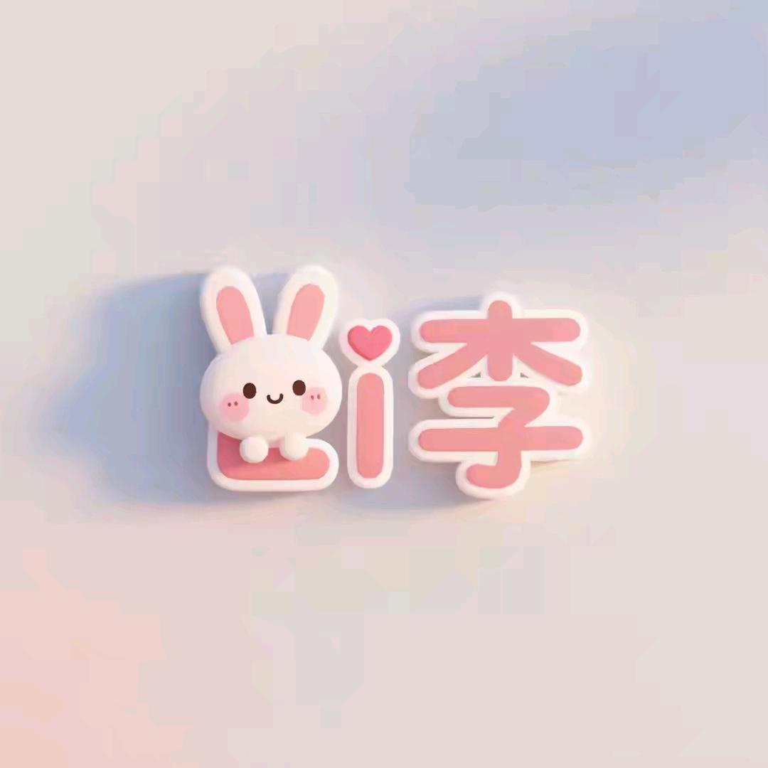 郎溪锦尚女装