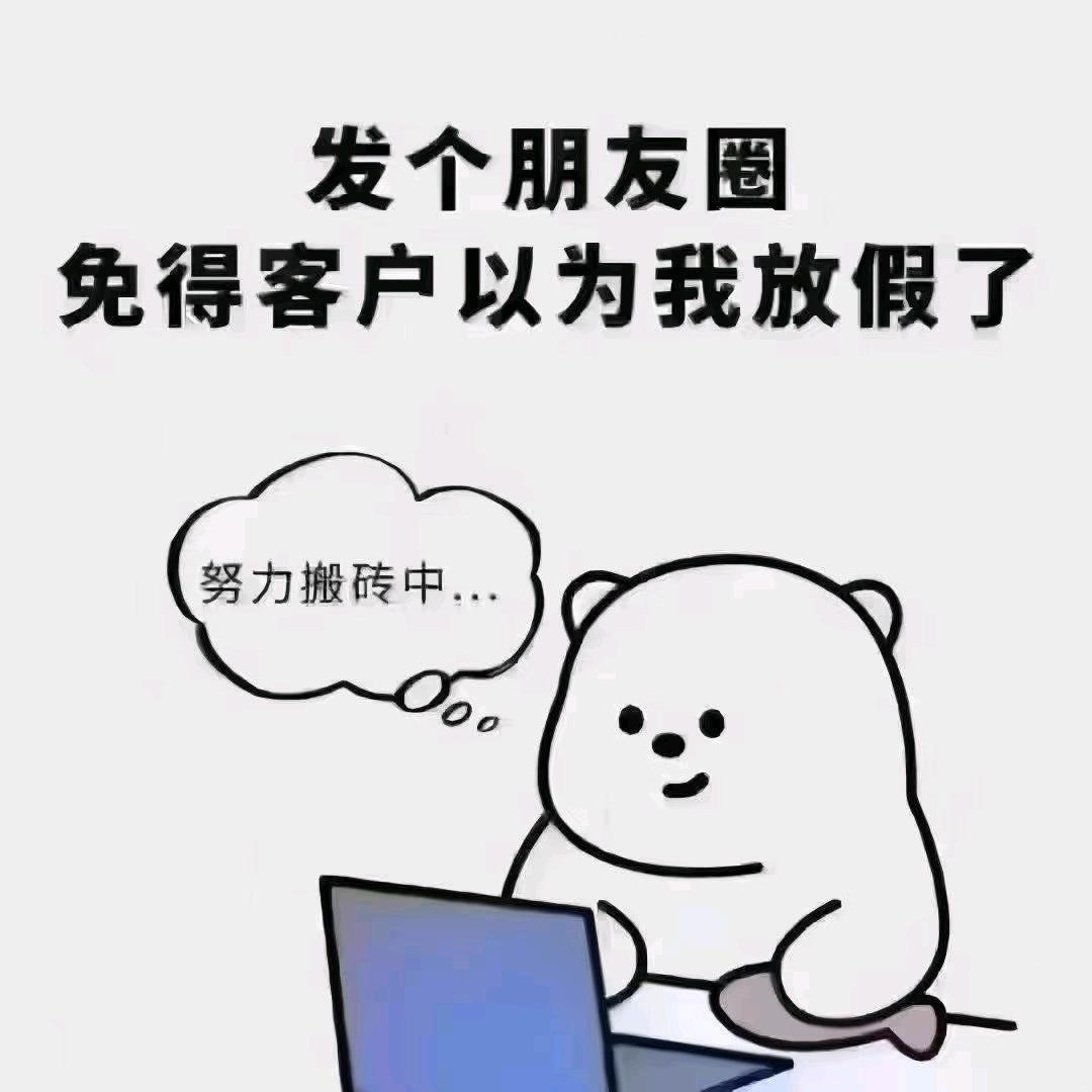 ·(り90重庆，大叔