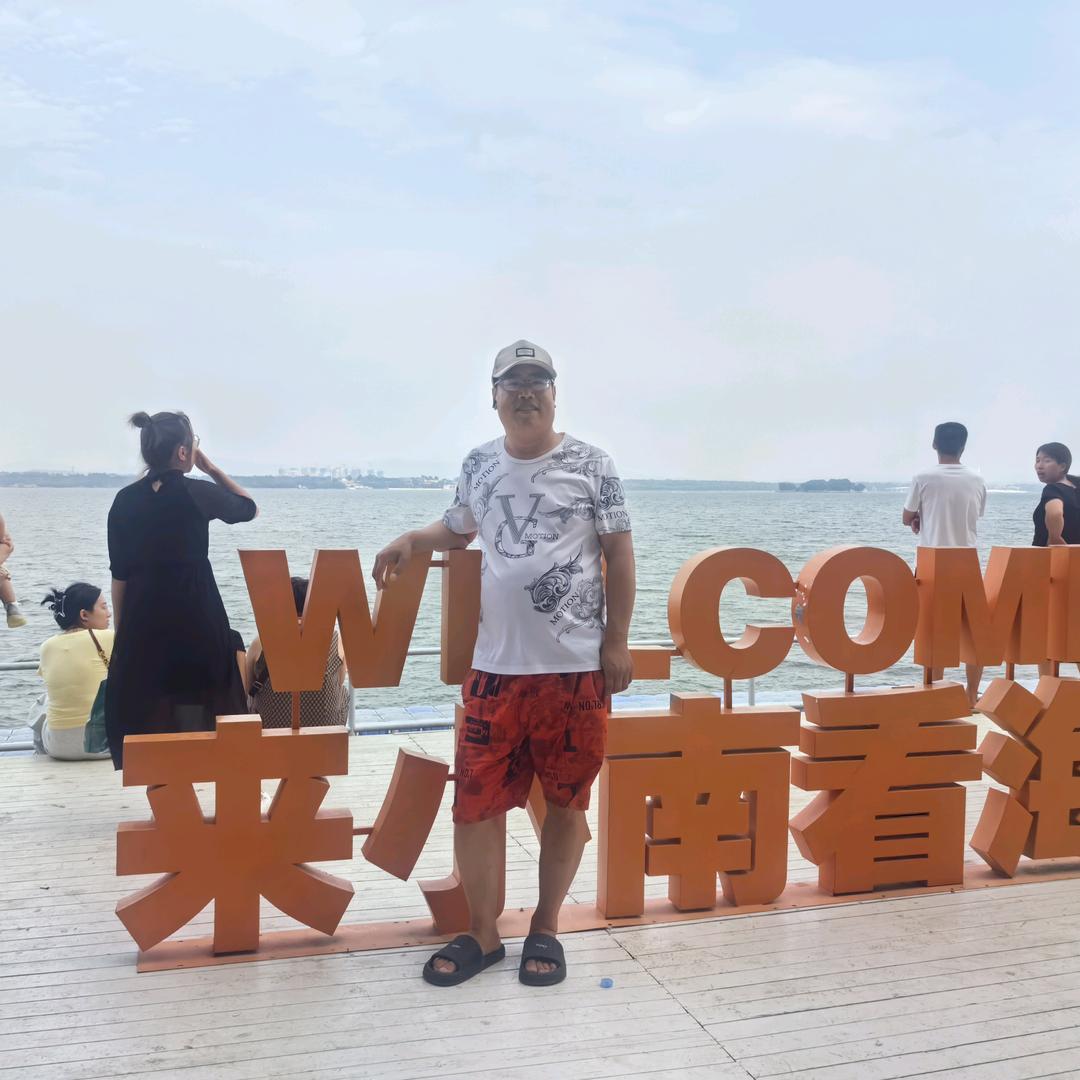 向往末来