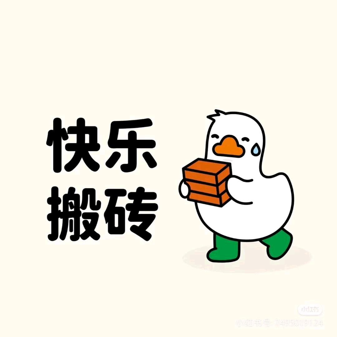 沉默,不是没有情绪