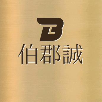 亳州市恒德益商贸有限公司企业店