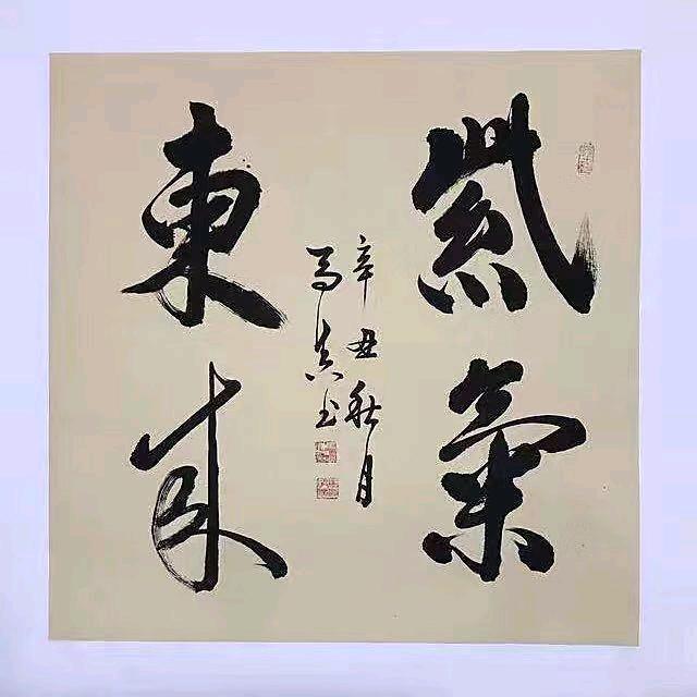 源头工厂直销1