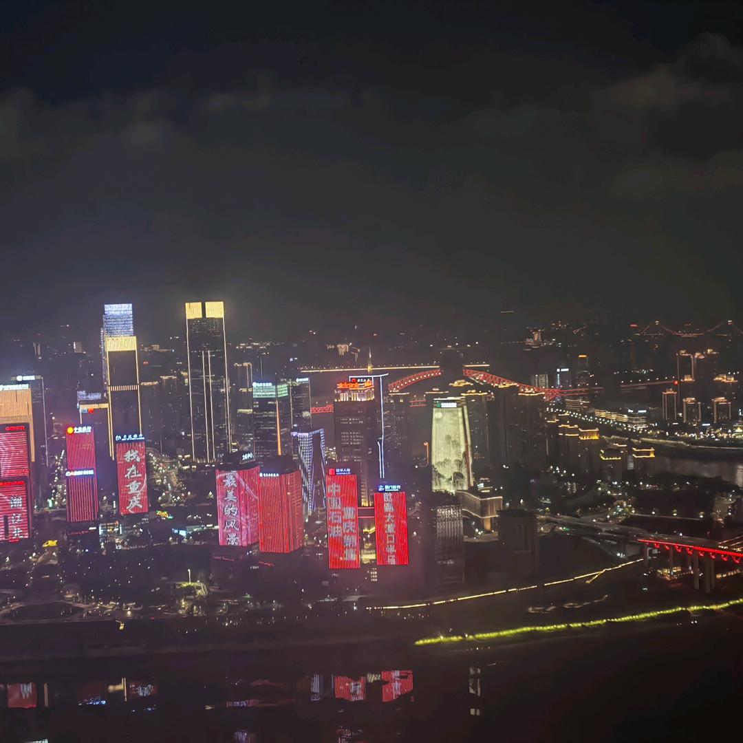 青云决（燕哥）