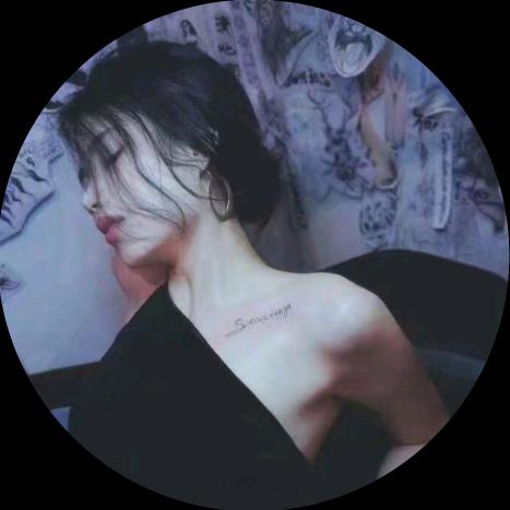 沐槿