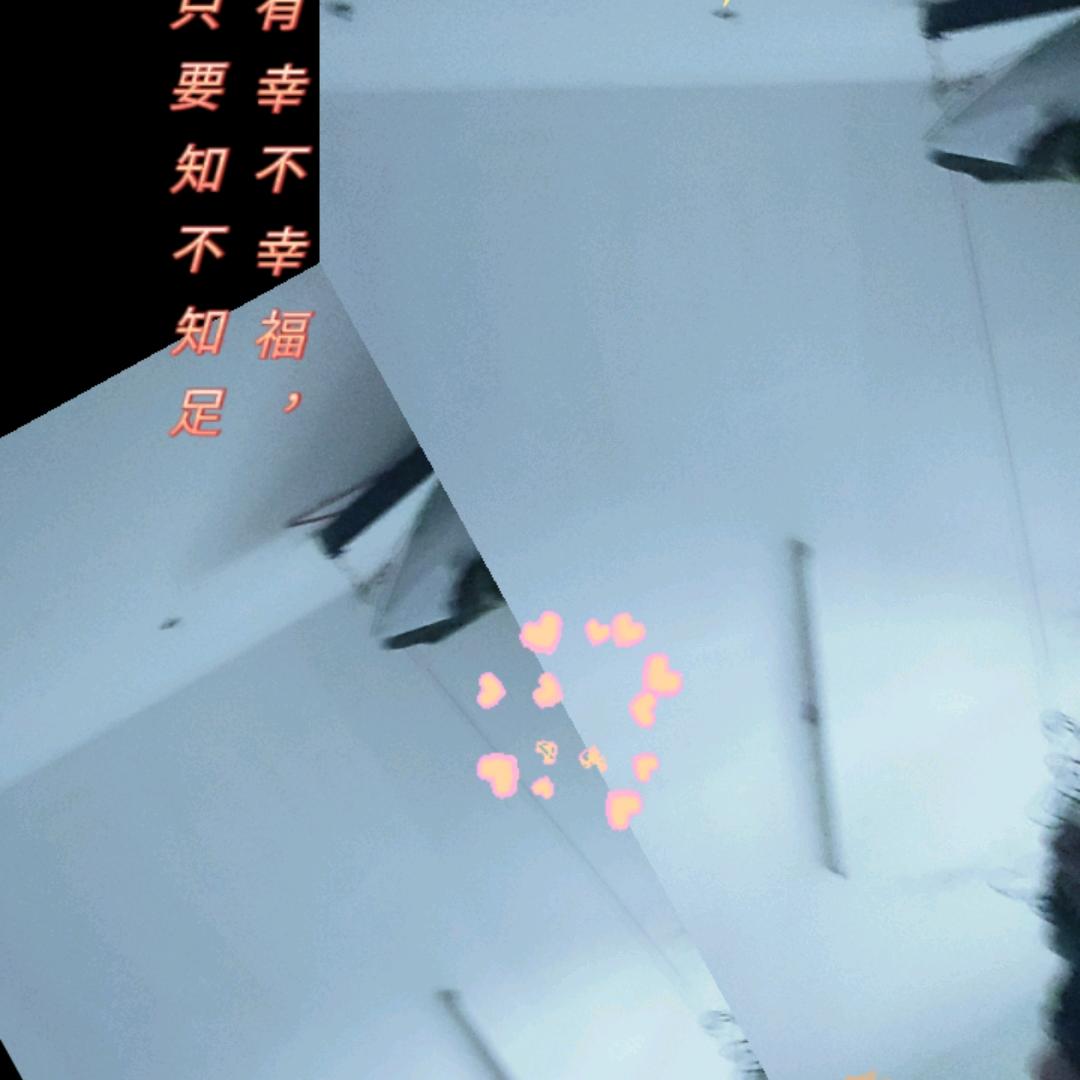 柔惰似水