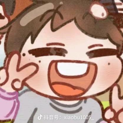五🖐🏻阿呆~