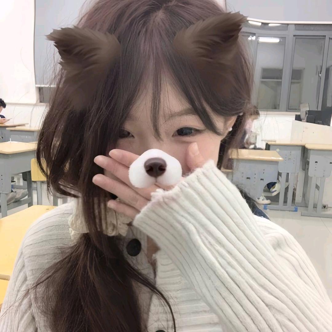 欣