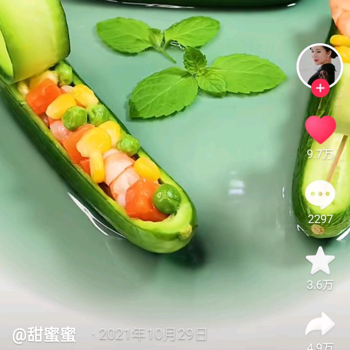 私密账号