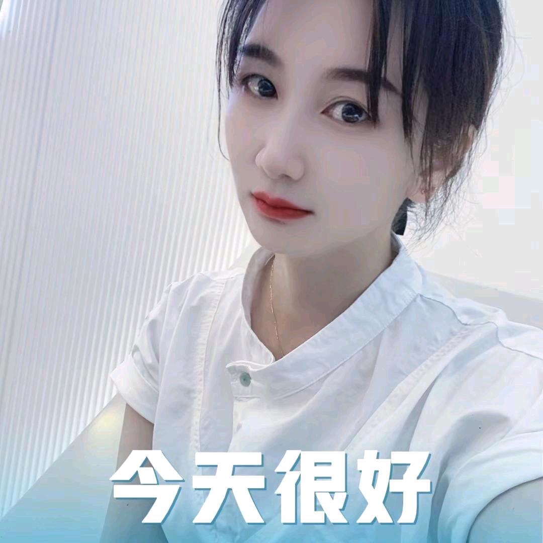 廲珎