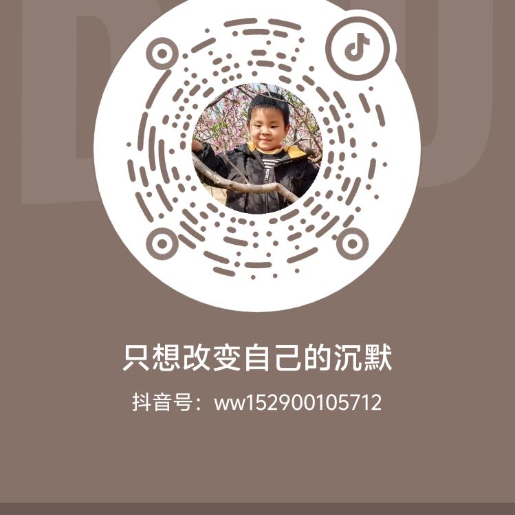 从头开始茹越幸福