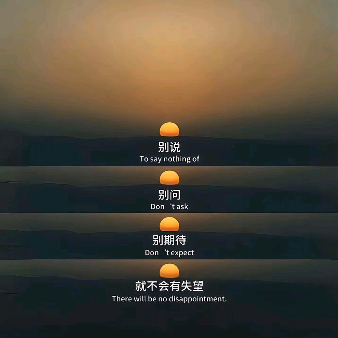 自愈