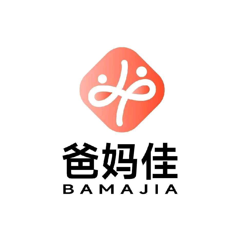 宁陵县家庭式养老驿站