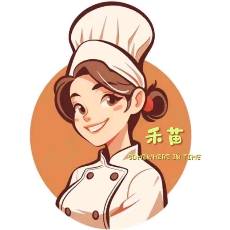 禾苗美食·教做菜