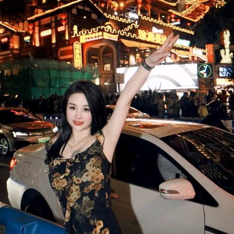 娜拉