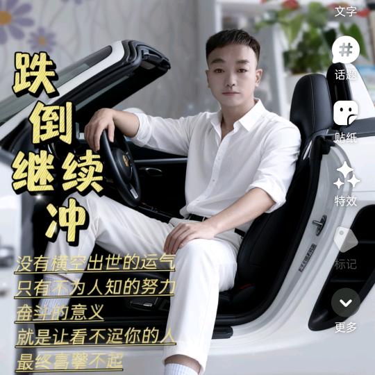 青囊术地理《万宗》李