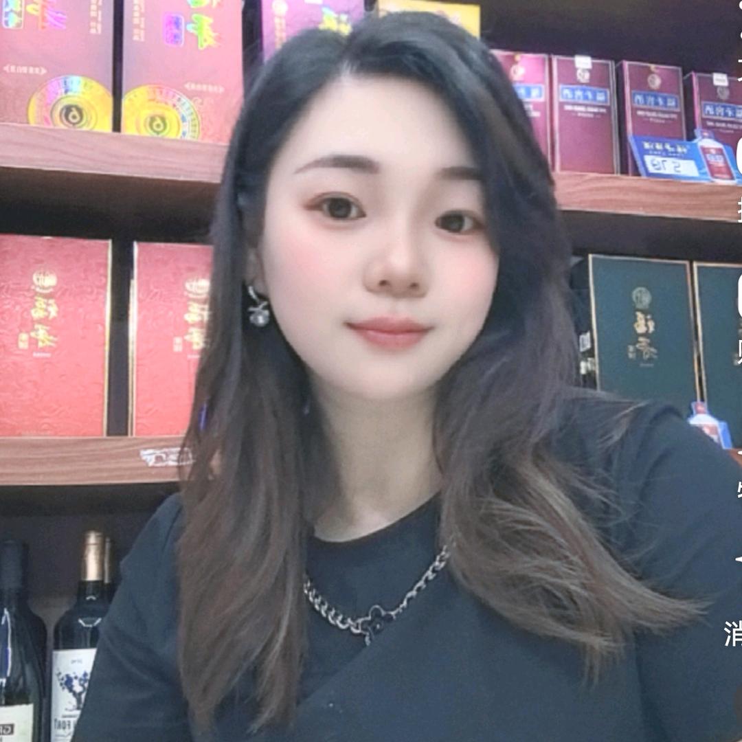 芳